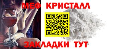 a pvp Малоярославец
