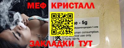a pvp Малоярославец