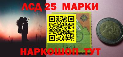 a pvp Малоярославец