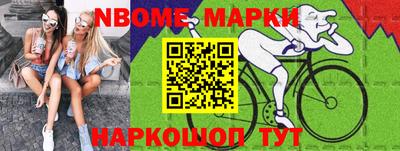 a pvp Малоярославец