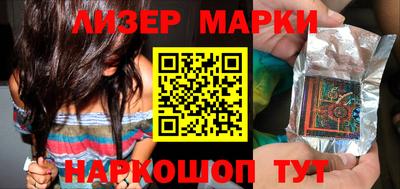 мет Малгобек