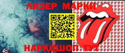 a pvp Малоярославец