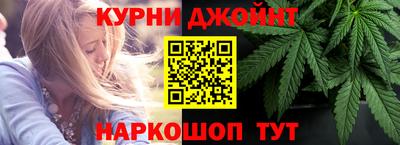 мет Малгобек