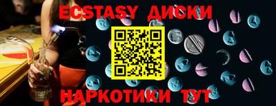 a pvp Малоярославец