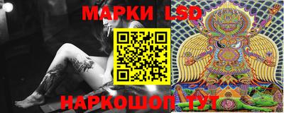 мет Малгобек