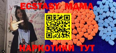 a pvp Малоярославец