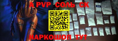 мет Малгобек