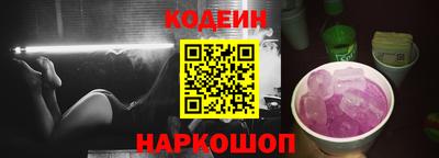мет Малгобек