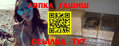 мет Малгобек