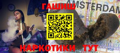 мет Малгобек