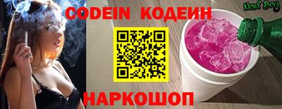 a pvp Малоярославец