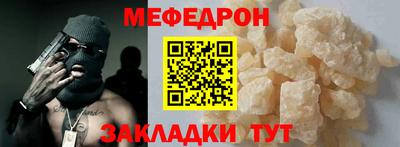 a pvp Малоярославец
